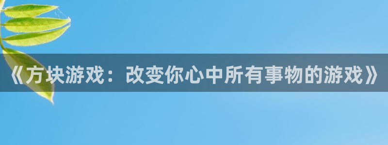 雷火竞技电竞官网入口下载