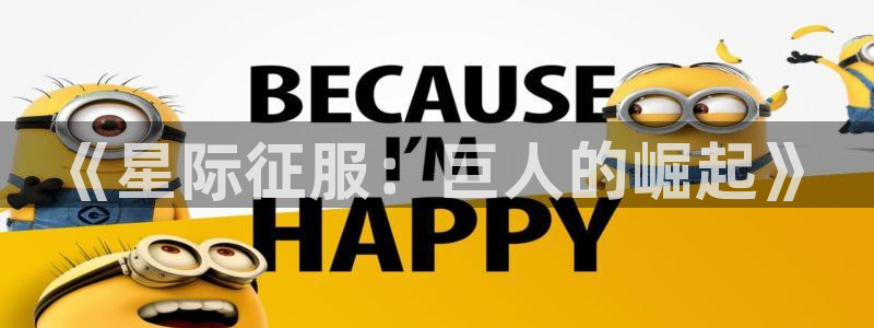 雷火竞技官网是多少
