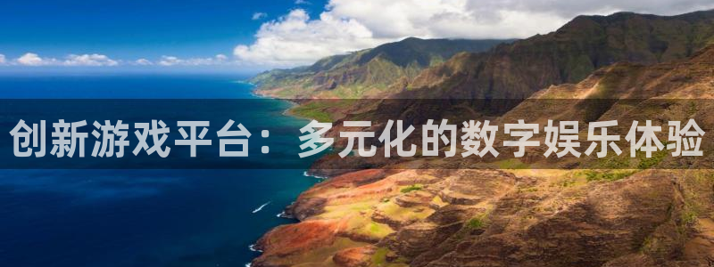 雷火竞技官网体育网