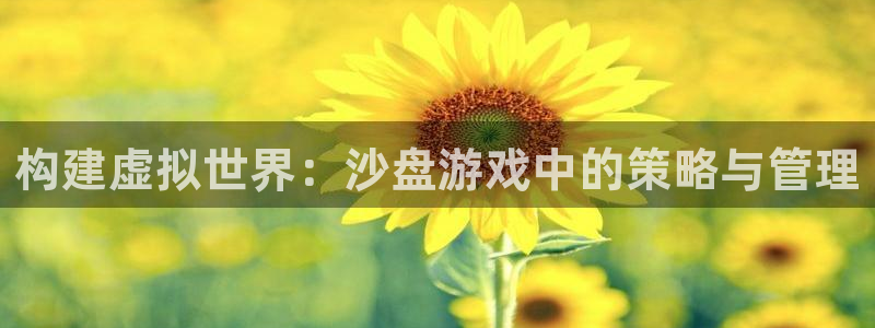 雷火竞技app下载官方版安卓